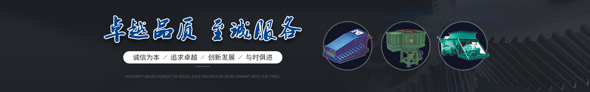 开云足球_开云（中国）